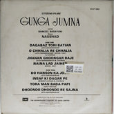 Naushad - Gunga Jumna (Vinyl)